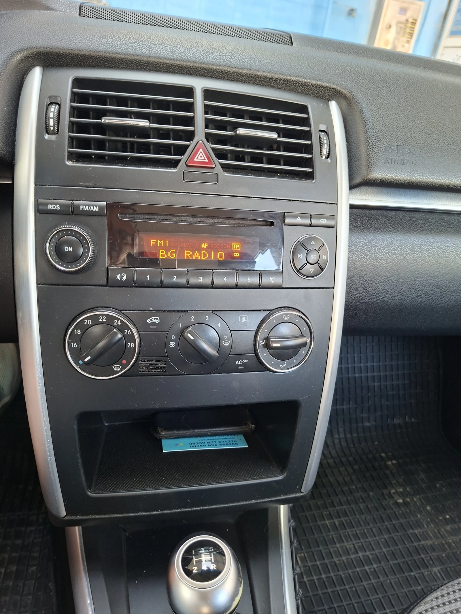 Mercedes-Benz B 170 1.7i | Mobile.bg � ����������� 7