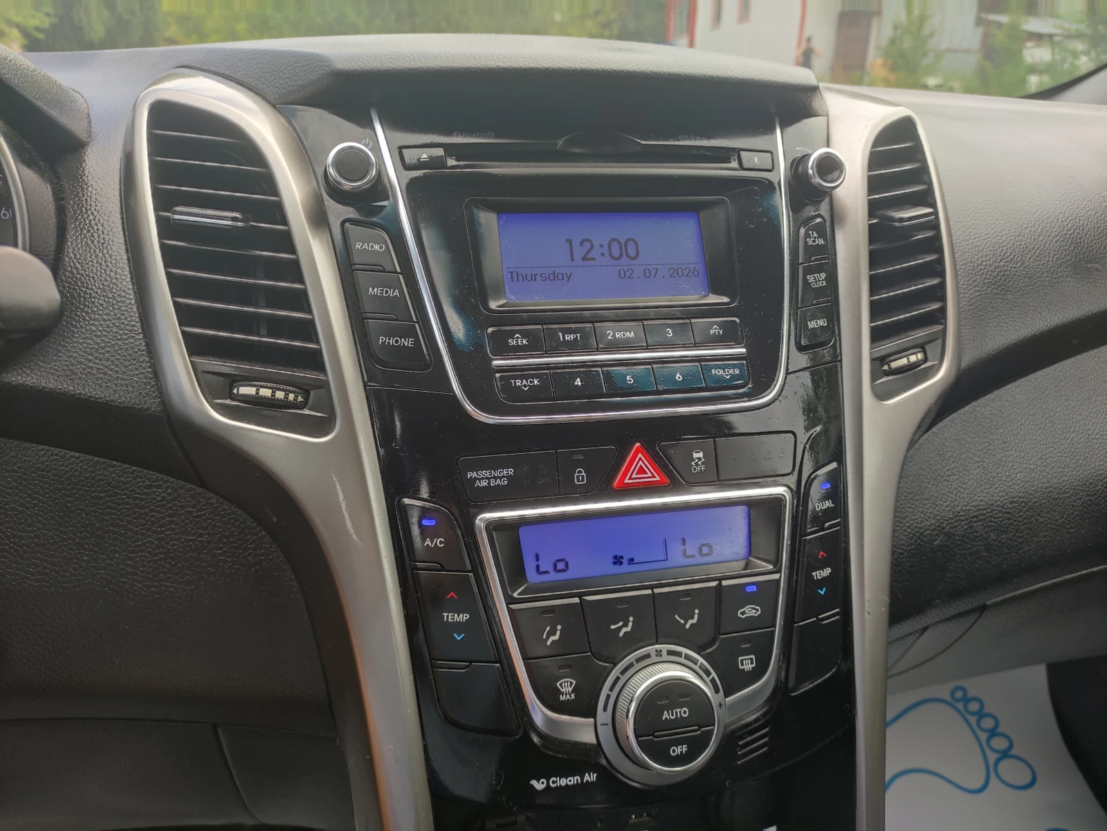 Hyundai I30 1.6JRDIкато нов 189000км, снимка 12 - Автомобили и джипове - 55140629