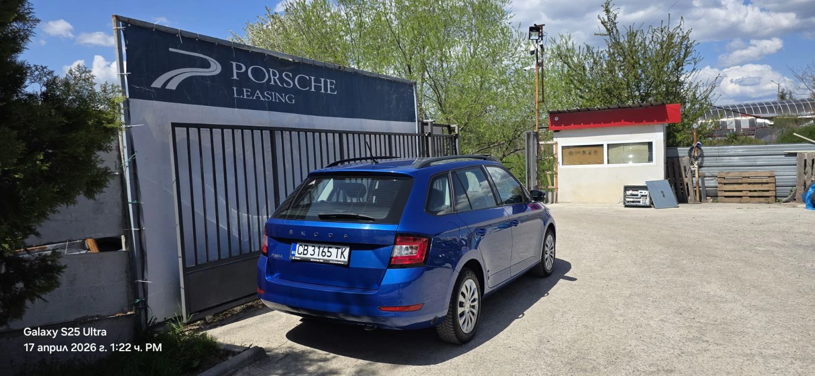 Skoda Fabia Bussines, снимка 6 - Автомобили и джипове - 55199116