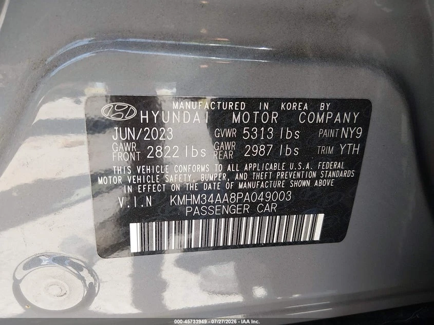 Hyundai Ioniq 6 Sel, снимка 9 - Автомобили и джипове - 55743899