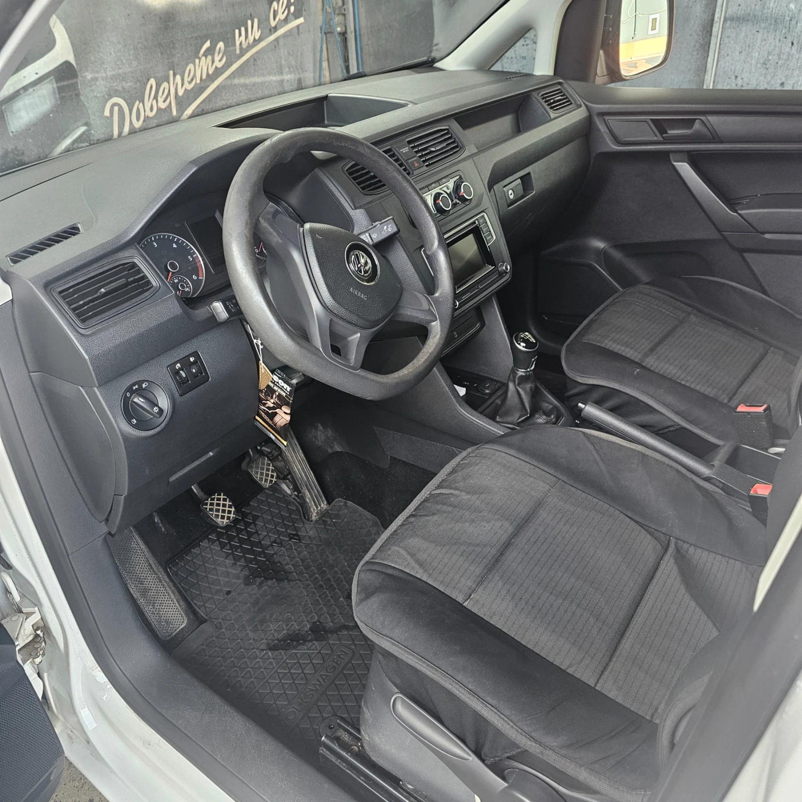VW Caddy Макси, снимка 8 - Автомобили и джипове - 55947014