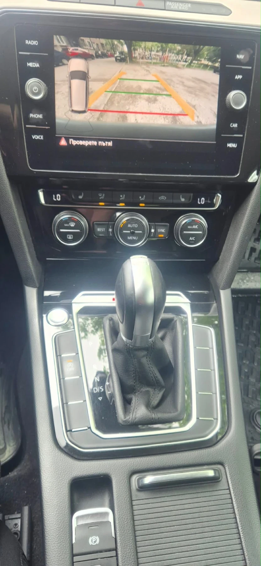 VW Passat, снимка 2 - Автомобили и джипове - 55967359