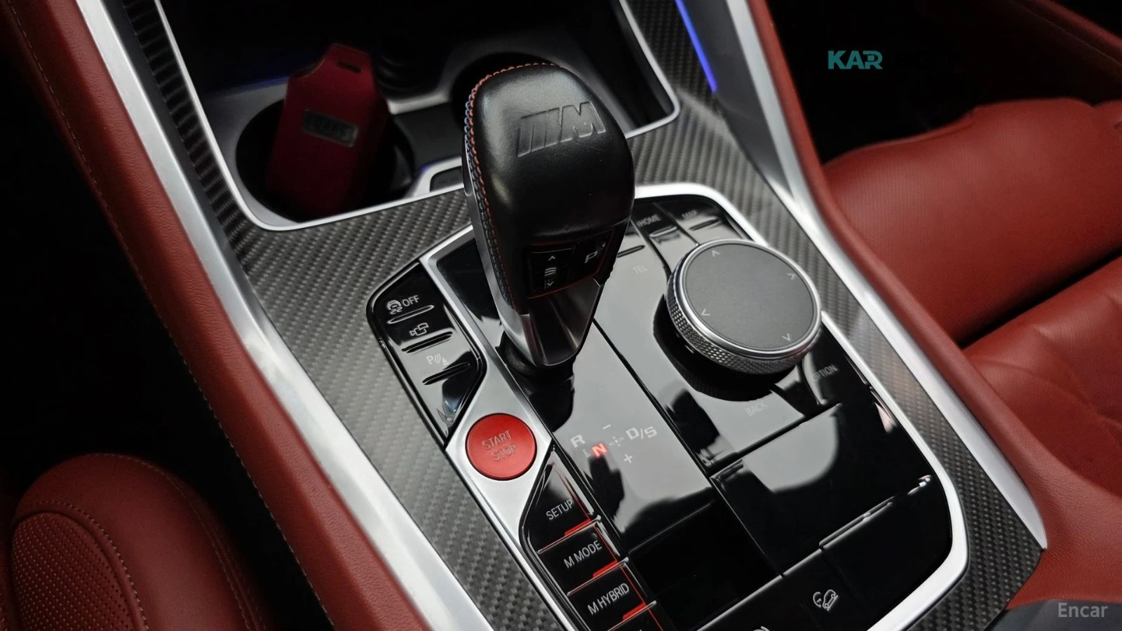 BMW XM B&W* МАСАЖ* ПАНО* ОБДУХ* DISTRONIC* HUD* 360* FULL, снимка 12 - Автомобили и джипове - 56023728