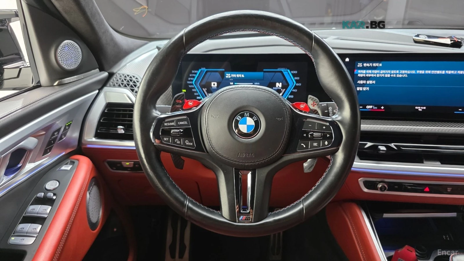 BMW XM B&W* МАСАЖ* ПАНО* ОБДУХ* DISTRONIC* HUD* 360* FULL, снимка 6 - Автомобили и джипове - 56023728