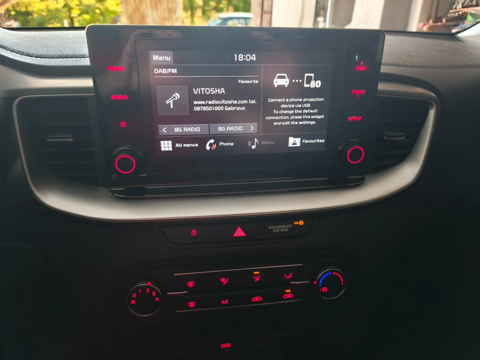 Kia XCeed, снимка 7 - Автомобили и джипове - 56346736