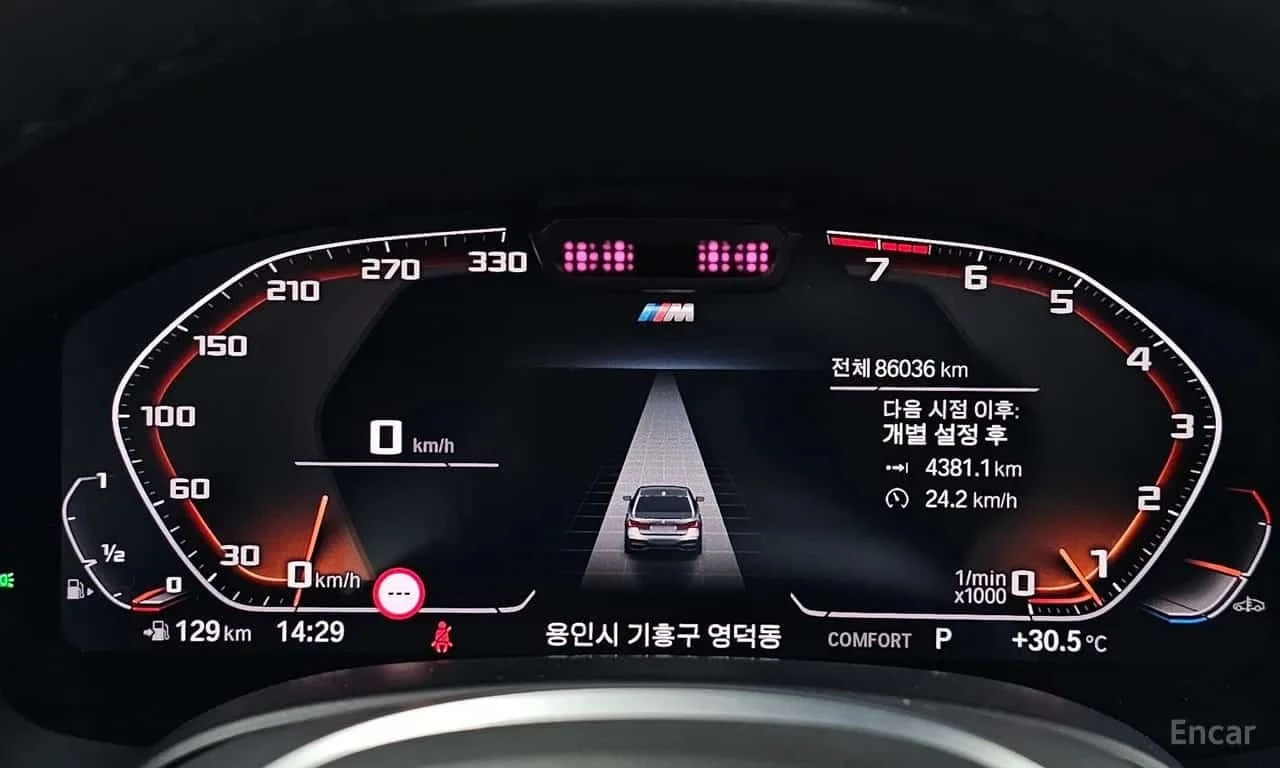 BMW 740 * 740Li xDrive M Sport Package *  | Mobile.bg � ����������� 8