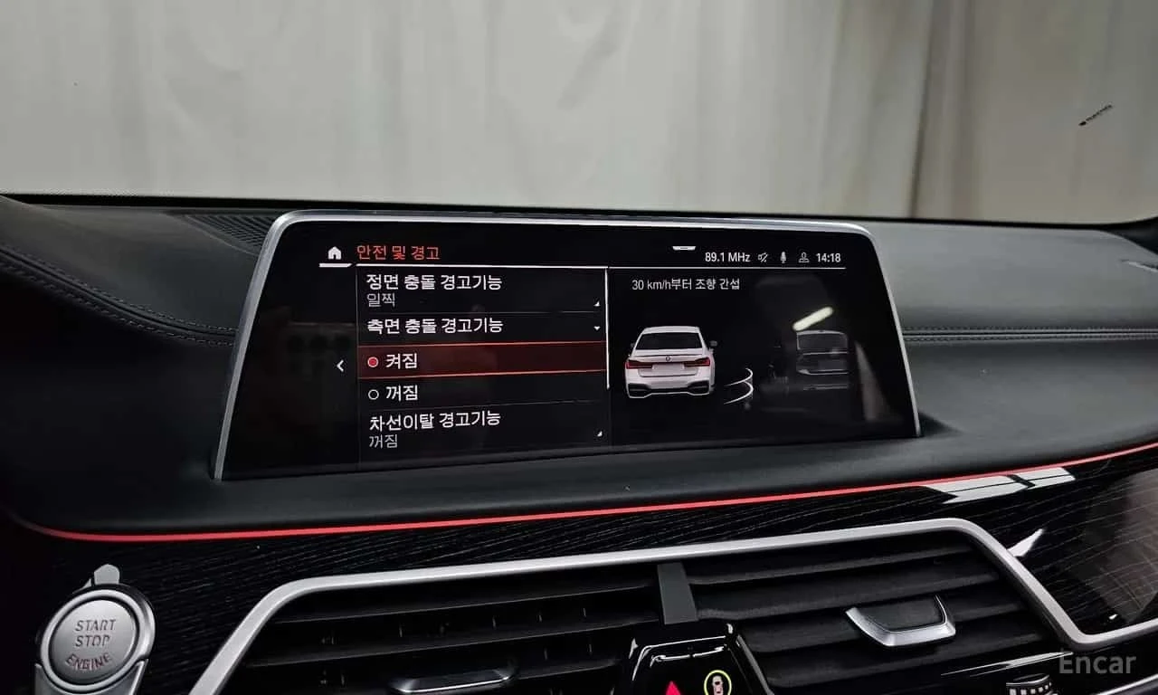 BMW 740 * 740Li xDrive M Sport Package *  | Mobile.bg � ����������� 16