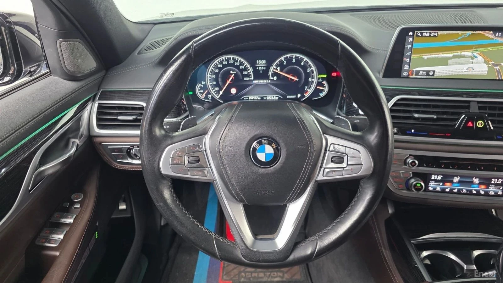 BMW 740, снимка 12 - Автомобили и джипове - 56689553