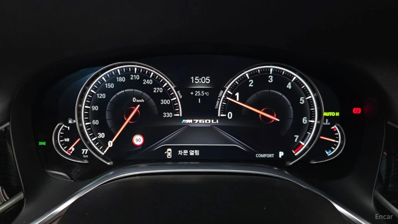 BMW 740, снимка 13 - Автомобили и джипове - 56689553
