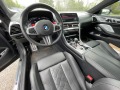 BMW M8  - изображение 9
