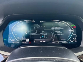 BMW X5 * xDrive45e * ЛАЗЕРИ * ОБДУХВАНЕ * 360 * SWAROVSKI, снимка 9