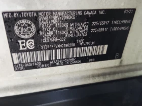 Toyota Rav4 * XLE * CARFAX * БЕЗ ПЪРВОНАЧАЛНА ВНОСКА - 54000 лв. / 27609.76 € - 70066178 7