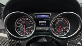 Mercedes-Benz GLE 63 S AMG | Mobile.bg � ����� ������ 8