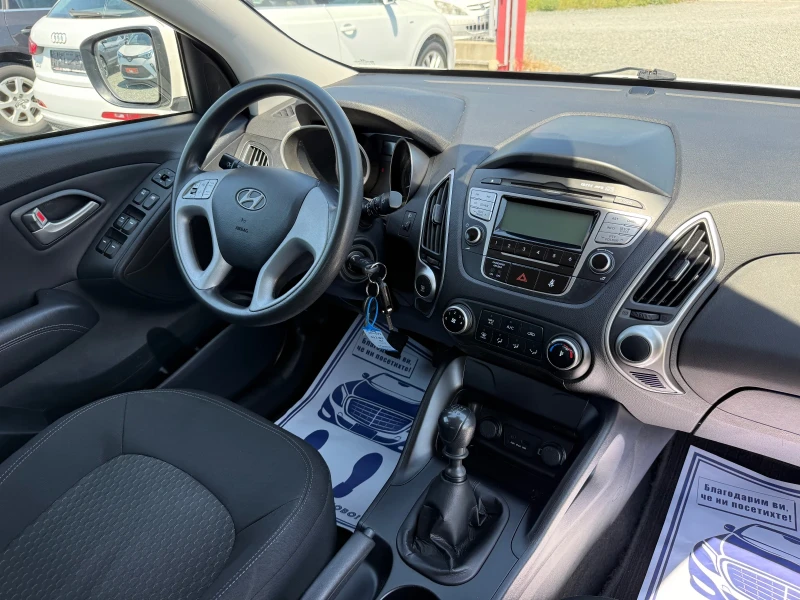 Hyundai IX35 (KATO НОВА), снимка 16 - Автомобили и джипове - 49134870