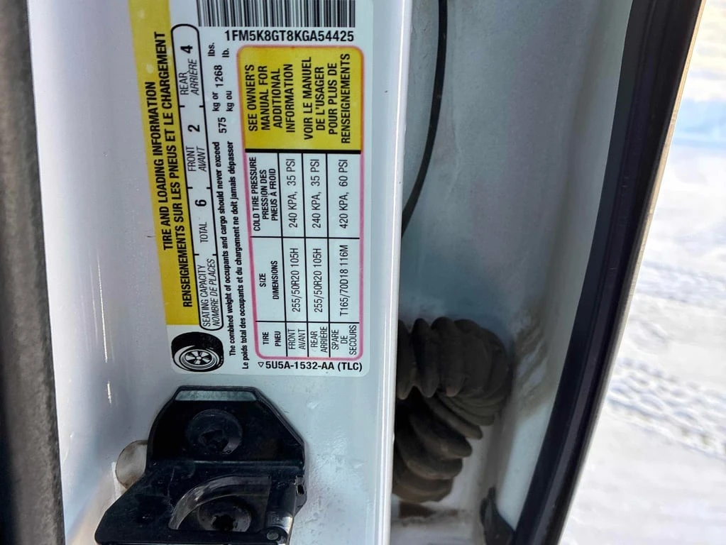 Ford Explorer 2019 SPORT ECOBOOST * ��� ������������ ������*  | Mobile.bg � ����������� 17