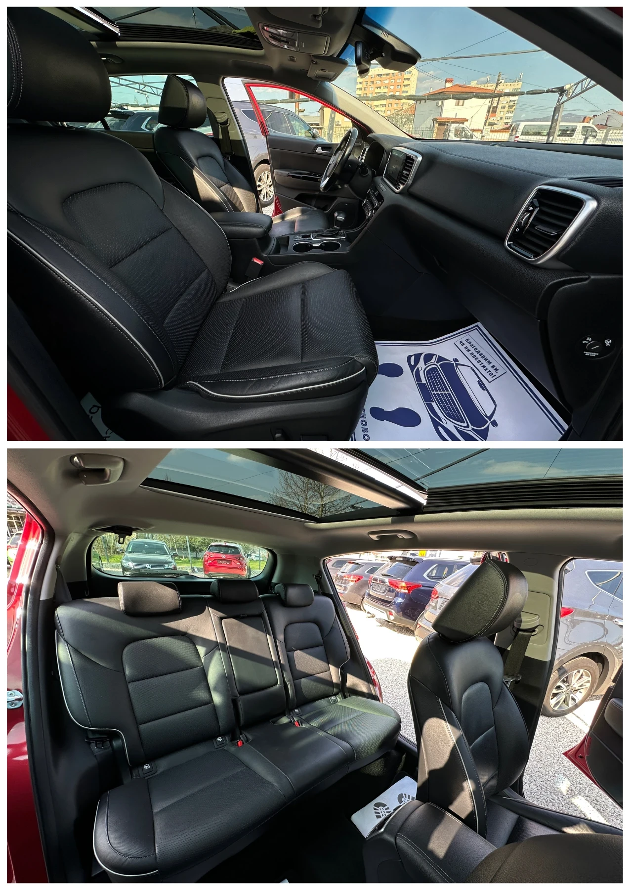 Kia Sportage Platinium* 4WD* 360-������* ��������* Full LED*  | Mobile.bg � ����������� 12