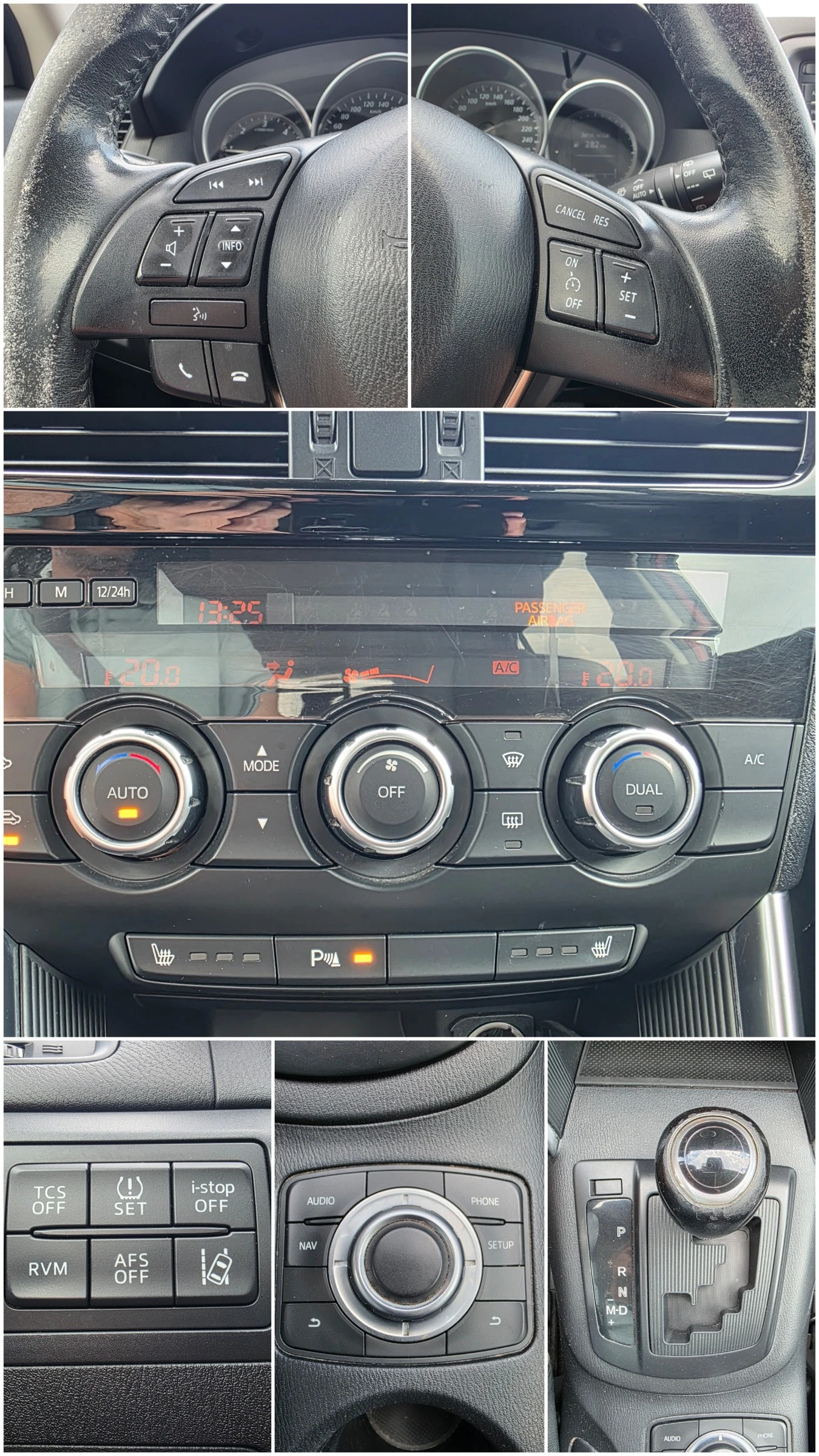 Mazda CX-5 2.2 Skyactiv UltimateAWD, снимка 13 - Автомобили и джипове - 55296374