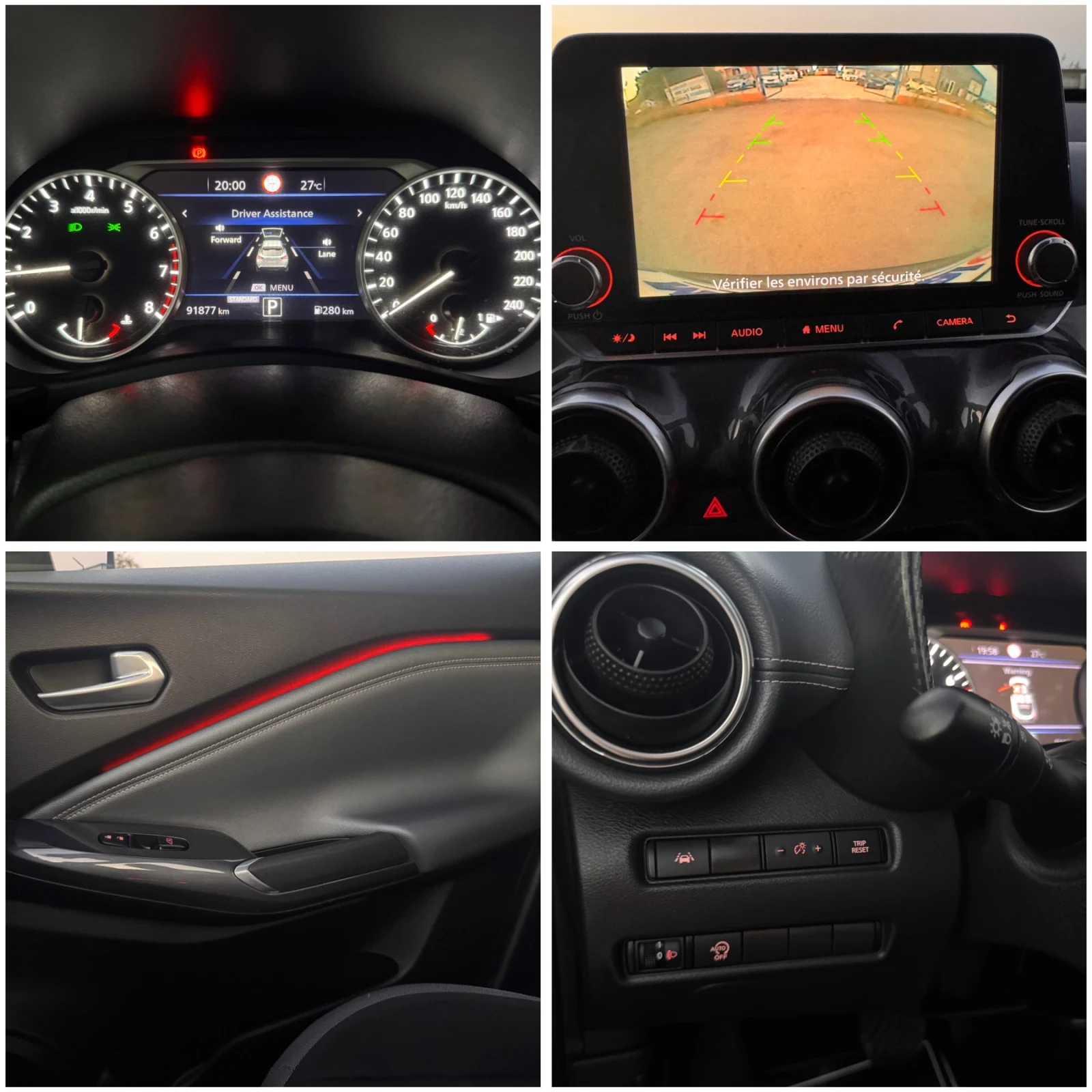 Nissan Juke DIG-T Tekna, снимка 16 - Автомобили и джипове - 55994625