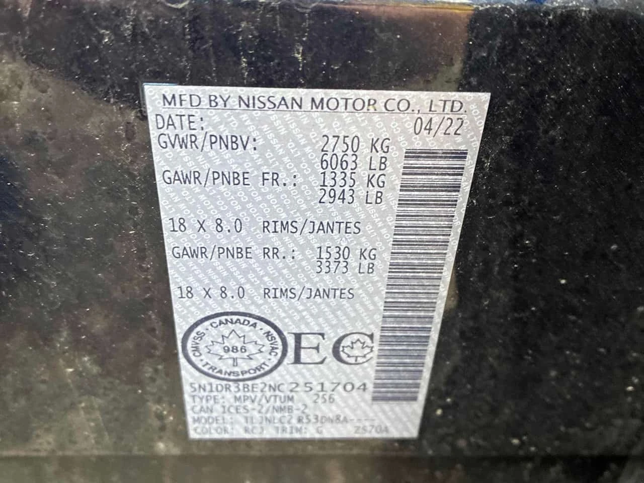 Nissan Pathfinder * SV * CARFAX * ������� * �������� * 360 *  | Mobile.bg � ����������� 16