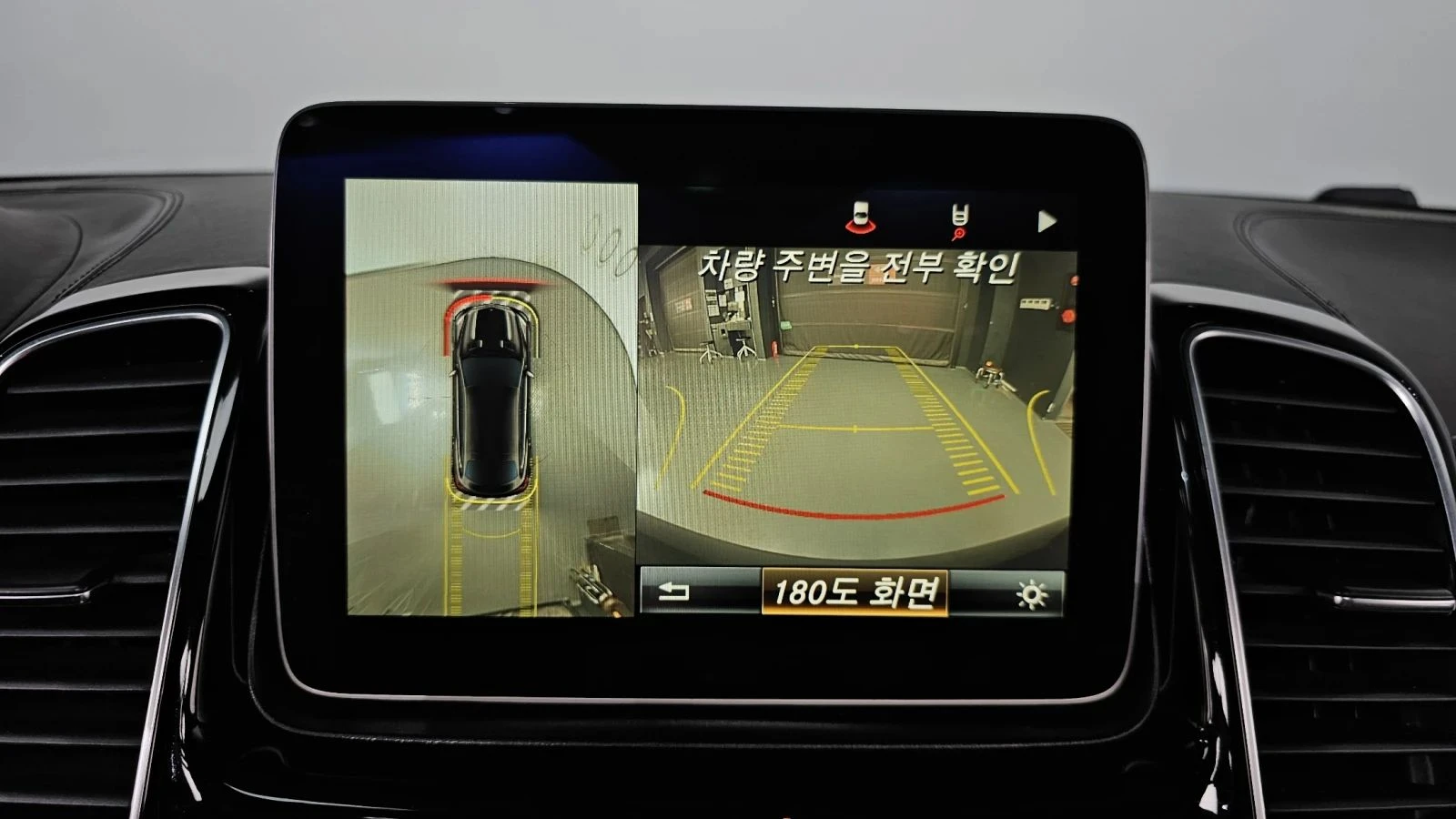 Mercedes-Benz GLE 63 S AMG | Mobile.bg � ����������� 15