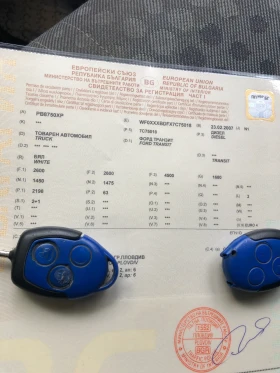 Ford Transit 2.2d 2007 4    | Mobile.bg    14