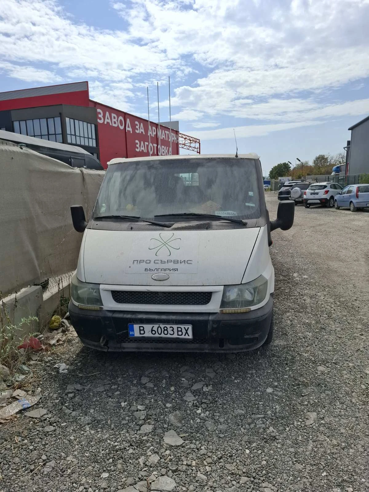 Ford Transit 2.0 | Mobile.bg   1