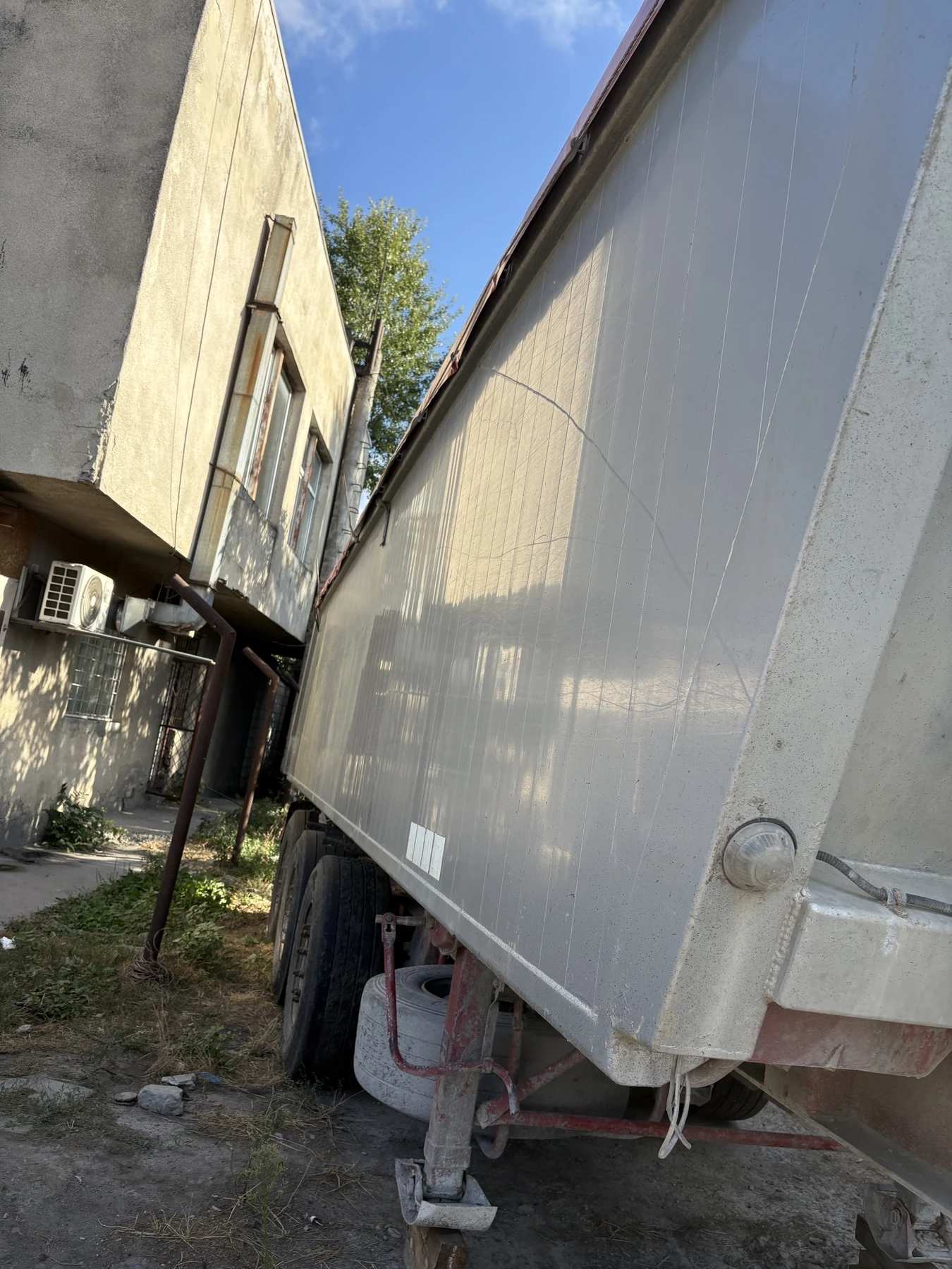 Полуремарке Други