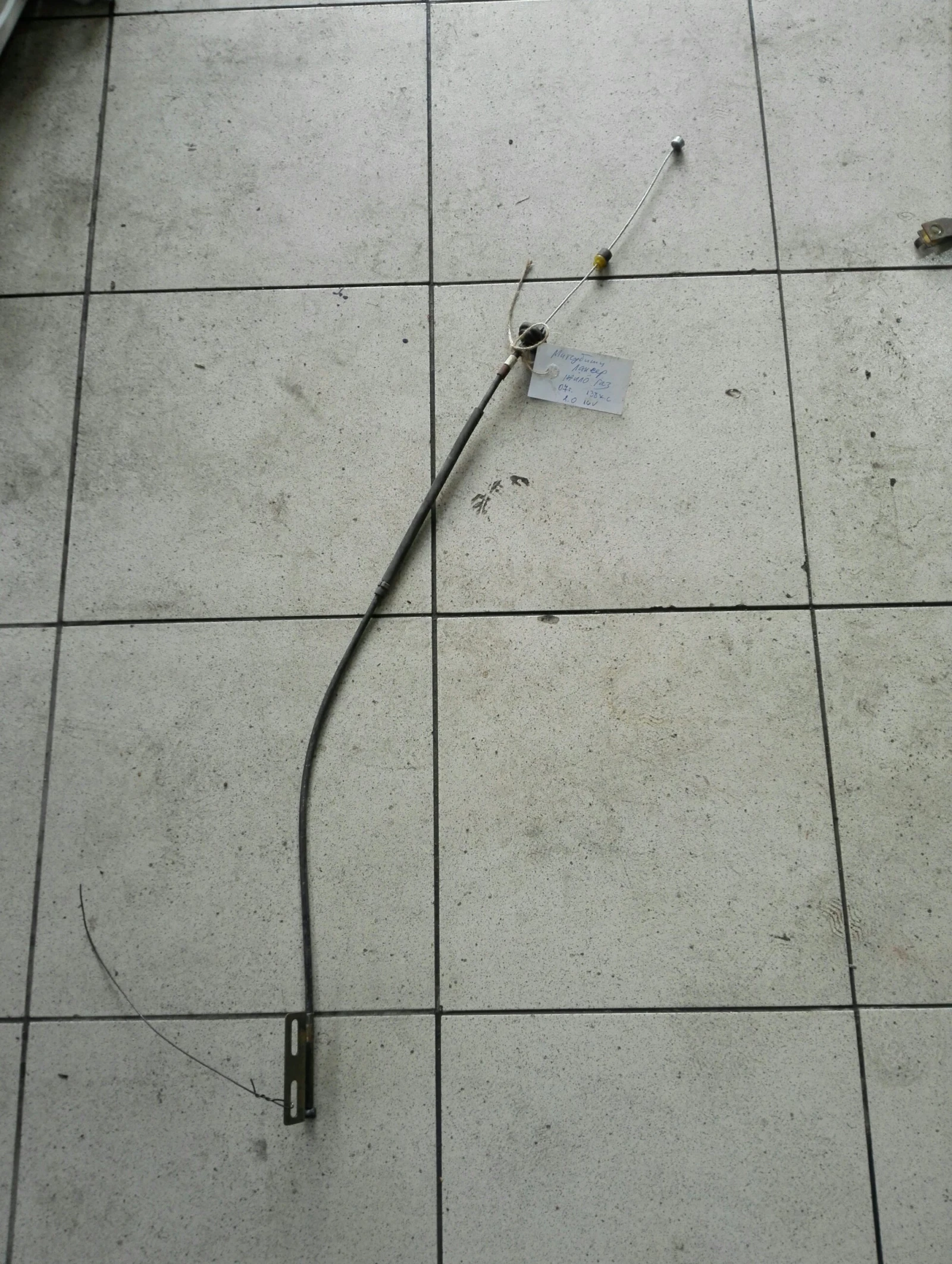     2.0 16 (7) | Mobile.bg   1