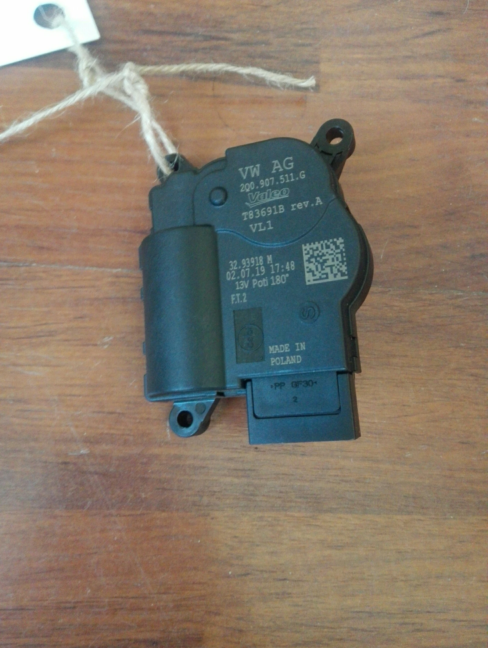 �� ����� �����-�������� ���������� ���� 7 1.6��� (2) | Mobile.bg � ����������� 1