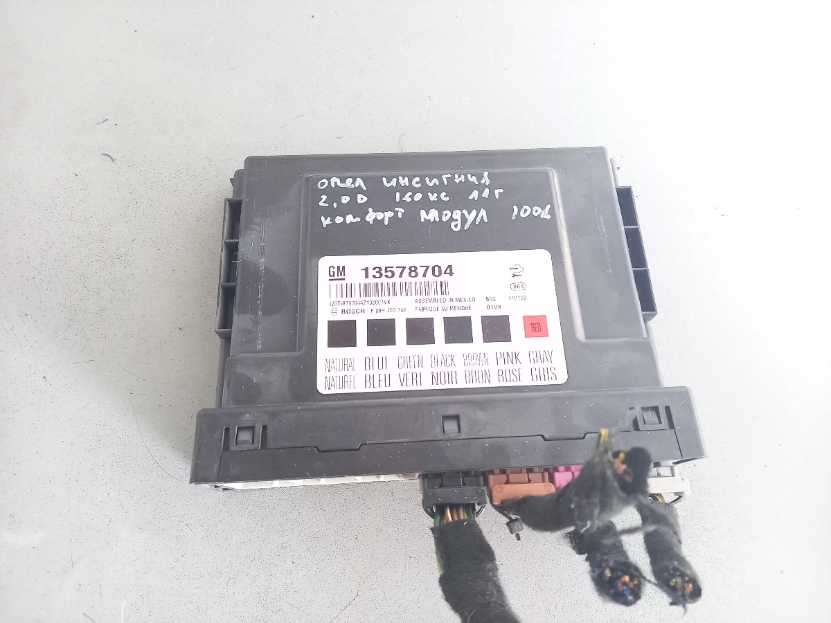     2.0  | Mobile.bg   1