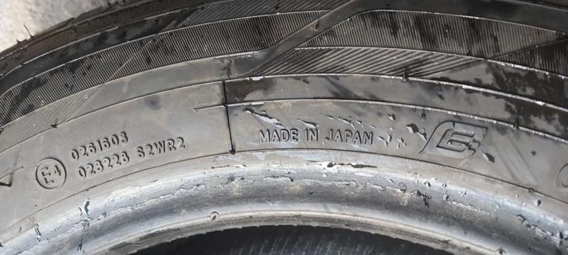 Гуми Летни 205/60R15, снимка 8 - Гуми и джанти - 32787101