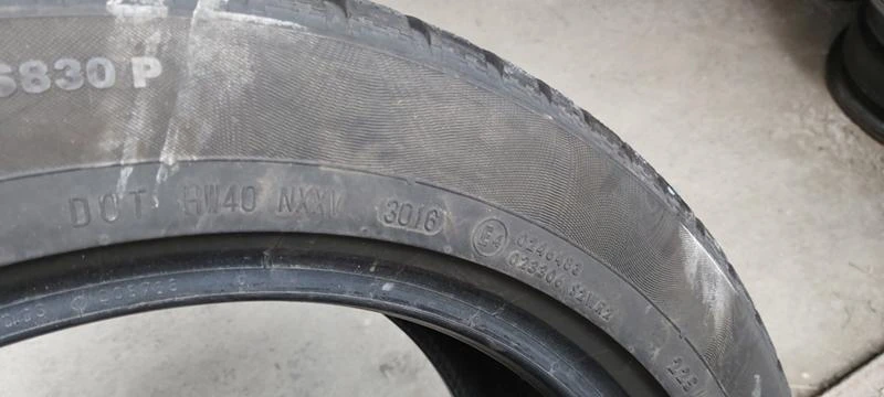 Гуми Зимни 225/50R17, снимка 8 - Гуми и джанти - 32927265