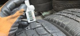  225/50R17 | Mobile.bg    4