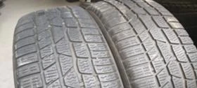      225/50R17