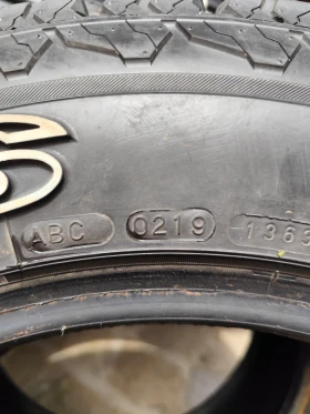 ���� 215/70R16 | Mobile.bg � ����� ������ 4