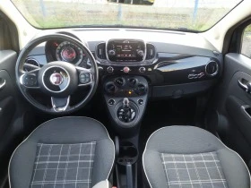 Fiat 500 1.2 Lounge, 70 к.с, снимка 10