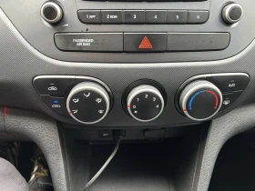 Hyundai I10 1.0 MPI - Classic, снимка 16