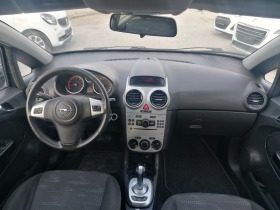 Opel Corsa 1.2, снимка 8