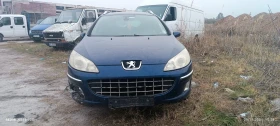 Обява за продажба на Peugeot 407 ~1 234 лв. - изображение 1