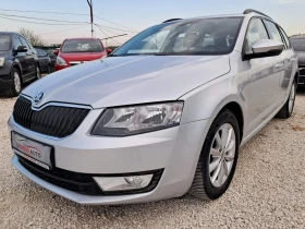 Skoda Octavia 1.6TDI 