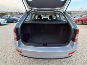 Skoda Octavia 1.6TDI - 15399 лв. - 18596642 | Car24.bg