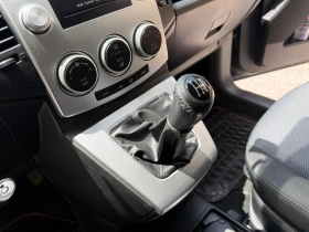 Mazda 5 | Mobile.bg    14