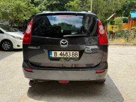 Mazda 5 | Mobile.bg    6