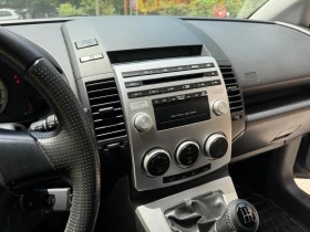 Mazda 5 | Mobile.bg    13