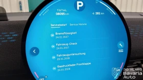 Mini Aceman SE Favoured Trim - 82900 лв. / 42386.10 € - 45038860 12