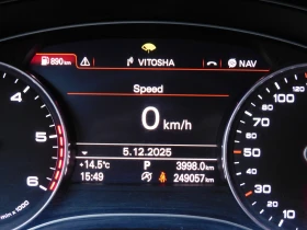 Audi A6 Audi A6 Av.3.0 TDI qu.Stron.Business i Sport | Mobile.bg � ����� ������ 8