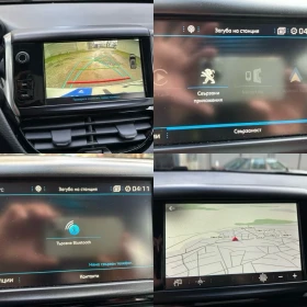 Peugeot 2008 Allure Premium Crossover 110к.с.Evro 6, снимка 13 - Автомобили и джипове - 53640146