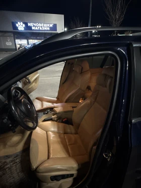 BMW 530 - 7000 € / 13690.81 лв. - 98131263 12