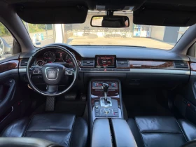 Audi A8 3.0Tdi Face TOP ������� ������/��������� | Mobile.bg � ����� ������ 9