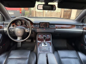 Audi A8 3.0Tdi Face TOP Сменени вериги/Обслужена - 8200 € / 16037.81 лв. - 56492878 10